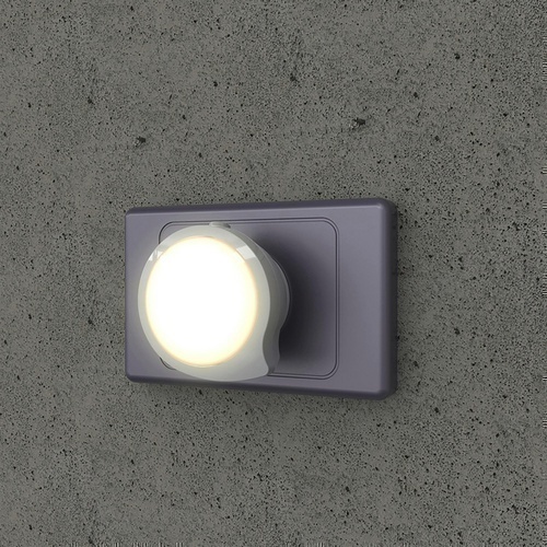 Bild von MÜLLER LICHT LED-Nachtlicht | BxH: 5.9 x 5.4 cm - weiss
