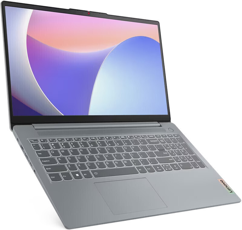 Bild von Lenovo IdeaPad 3 Slim 83ER005VGE -15,6" FHD, Intel Core i5-12450H Notebook (Intel Core i5-12450H, UHD Graphics, 512 GB SSD, 16GB RAM, 512GB SSD, Windows 11 Home)