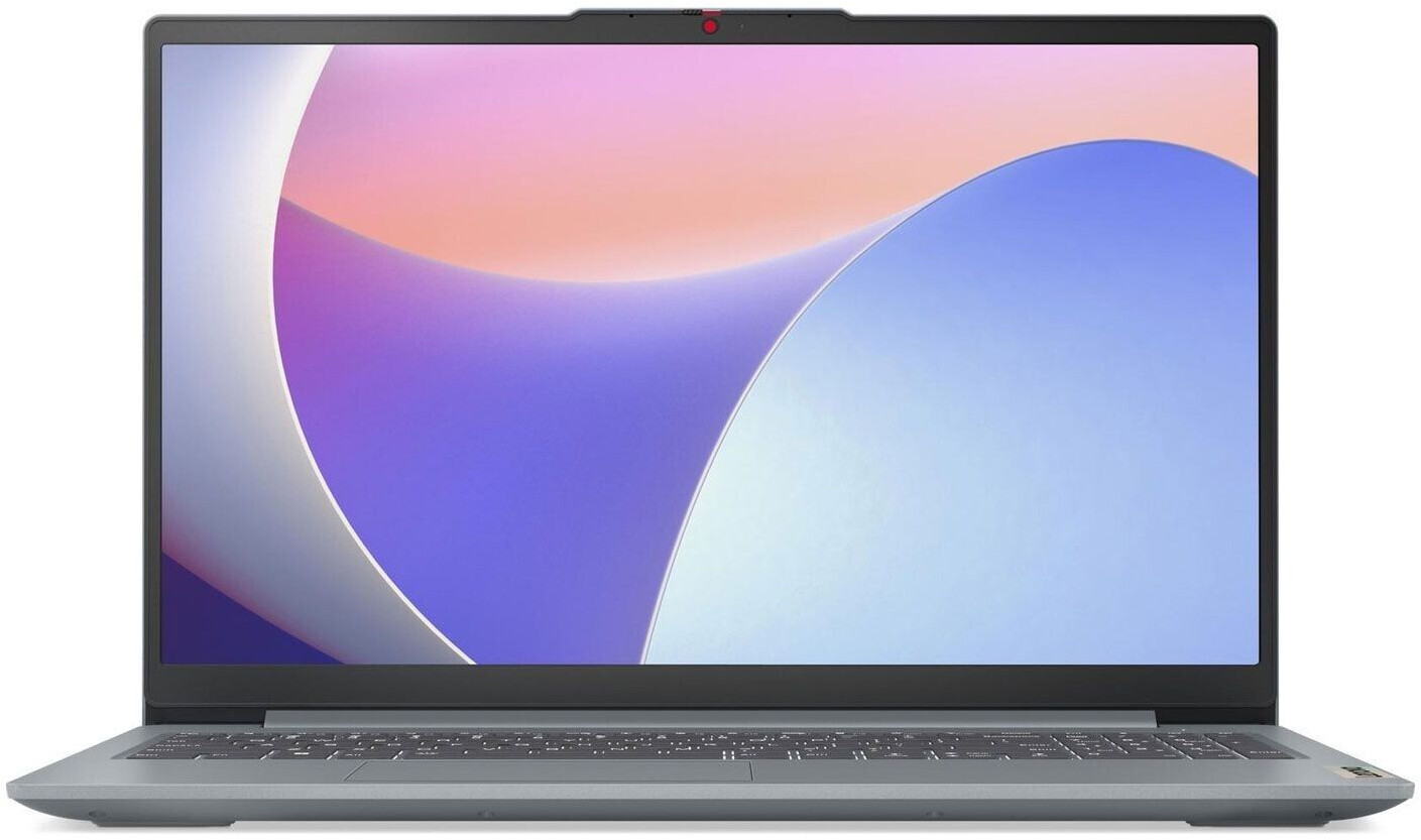 Bild von Lenovo 15IAH8 Notebook (Intel Core i5 12450H, UHD Graphics, 1000 GB SSD, Full HD Webcam, 1920 x 1080 Pixel)