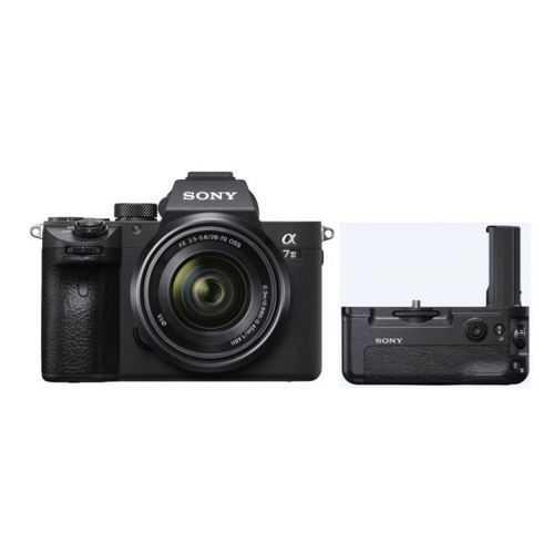 Bild von Sony Alpha ILCE-7 III – Vielseitige Vollformatkamera für Kreative