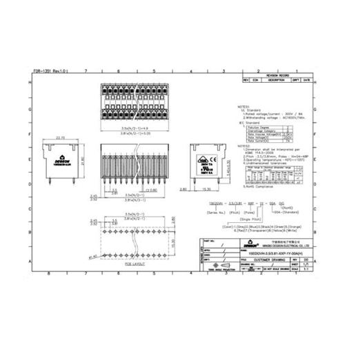 Bild von Degson Stiftgehäuse-Platine 15EDGVH-3.81-14P-14-00A(H)