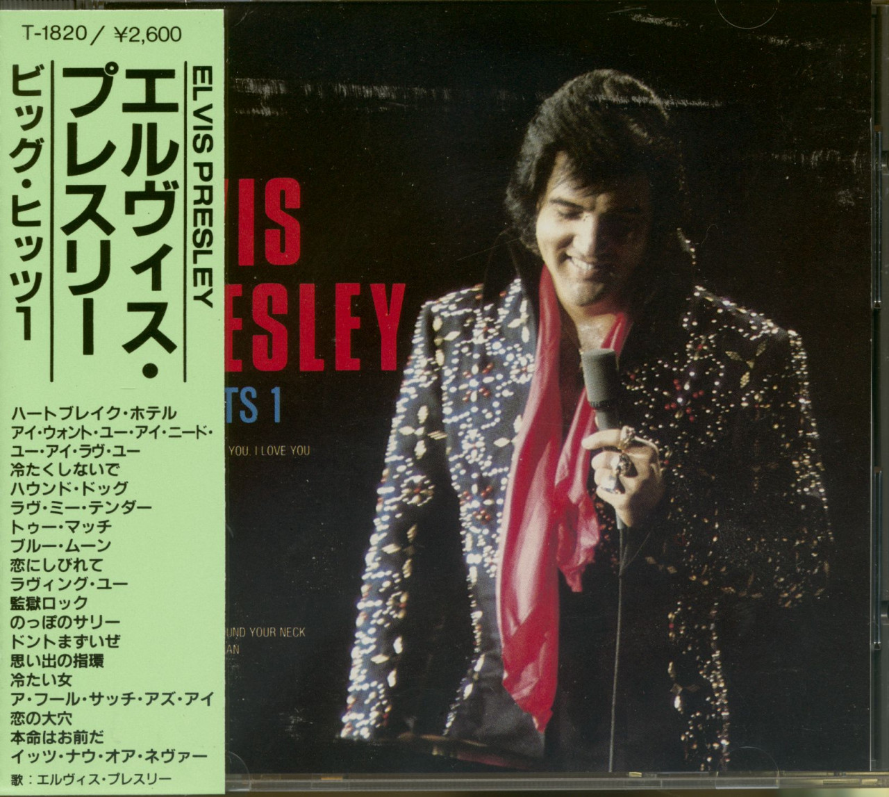 Bild von Elvis Presley - Big Hits 1 - Japan (CD)