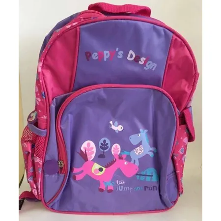 Bild von Pulma Kindergartenrucksack lila/pink