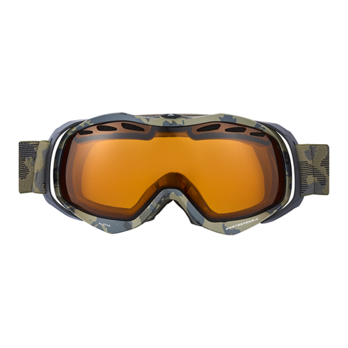 Bild von Photochromische Skibrille Cairn Alpha SPX – Eine umfassende Bewertung
