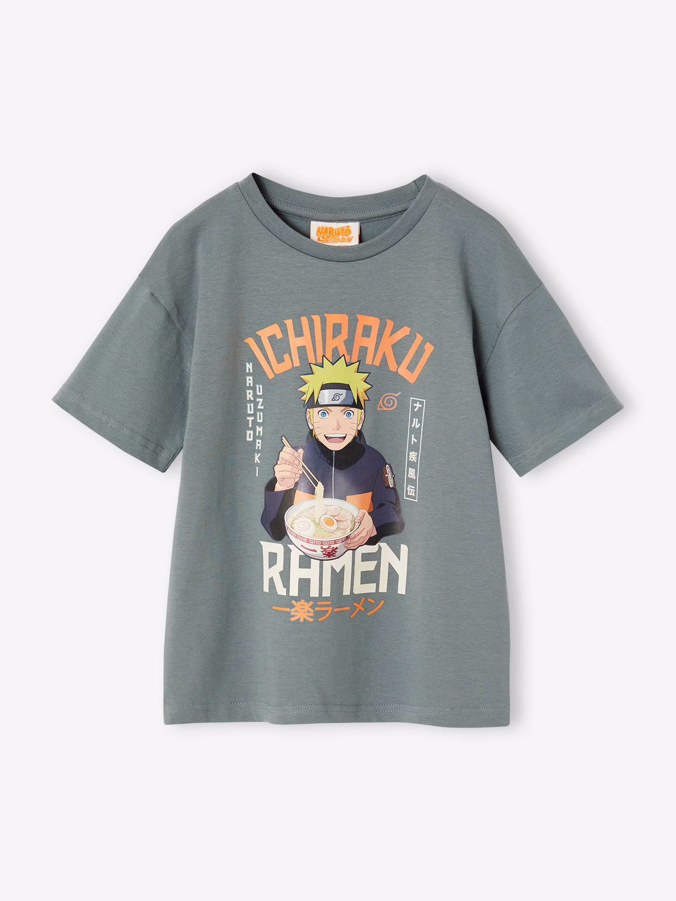 Bild von Jungen T-Shirt NARUTO