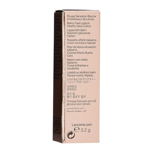 Bild von Lancôme L'Absolu Mademoiselle Shine Lipstick - 156 Shine Devotion
