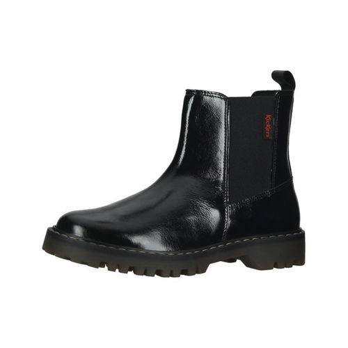 Bild von Kickers Stiefelette Leder Stiefelette – Ein zeitloser Begleiter