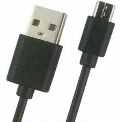 Bild von SKW solutions Ladekabel Micro USB schwarz (1 m, USB 1.0), USB Kabel