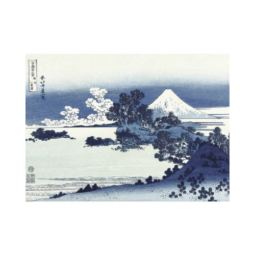 Bild von Kiub Fuji im Winter 1000 Teile Puzzle - Ein spannendes Puzzelerlebnis
