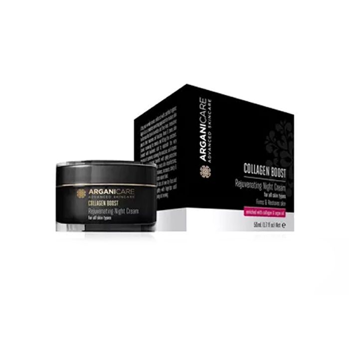 Bild von Arganicare - Verjüngende Nachtcreme - Collagen