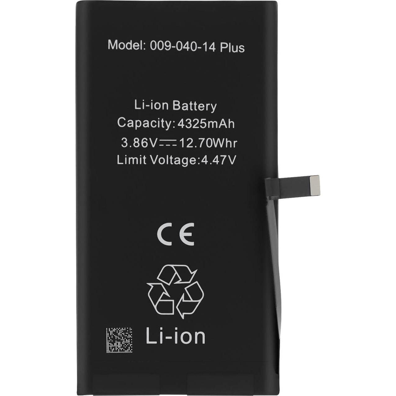 Bild von Clappio Akku mit TI-Chip, 4325mAh, Smartphone Akku