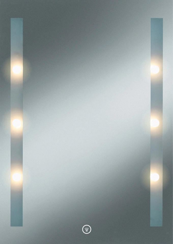 Bild von Badspiegel JOKEY "Moonlight 1", silber (silberfarben), B:50cm H:70cm T:3,5cm, Spiegel
