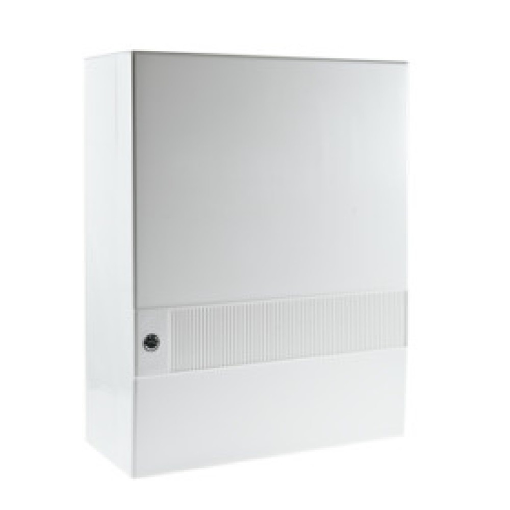Bild von Verbandschrank Famulus, (BxHxT): 45,0 x 35,0 x 15,0 cm