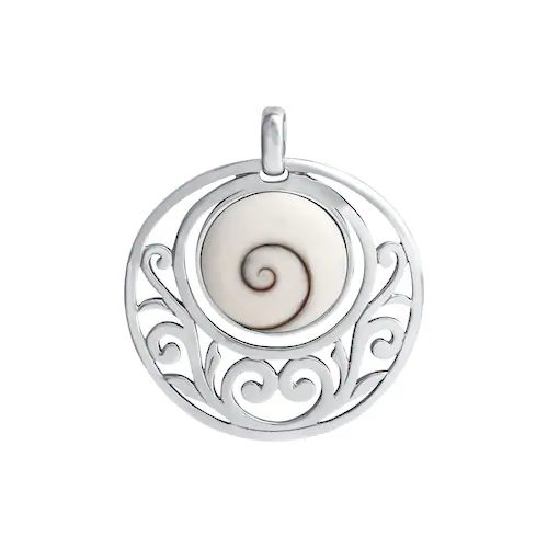 Bild von Vivance Kettenanhänger »925/- Sterling Silber rhodiniert mit Muschel weiß«