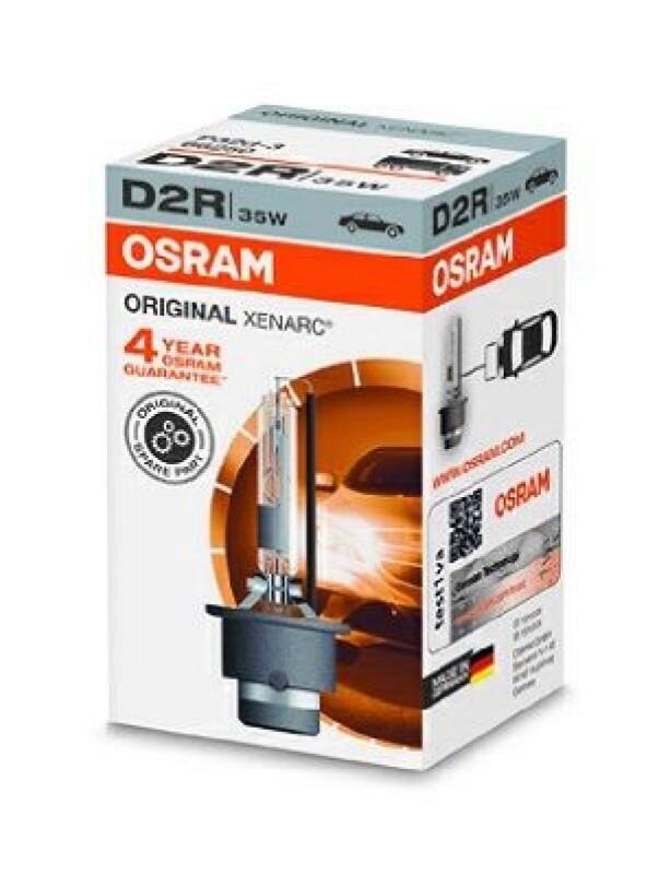 Bild von OSRAM 66250 Glühlampe, Fernscheinwerfer D2R 85V 35W 4500K Xenon VOLVO: V70 2, S60 I, V40 Estate, NISSAN: Pathfinder 3, Qashqai / Qashqai+2 I