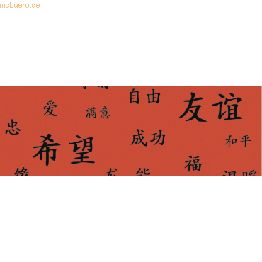 Bild von 5 x Ludwig Bähr Transparentpapier 115g/qm A4 VE=5 Blatt Asia rot