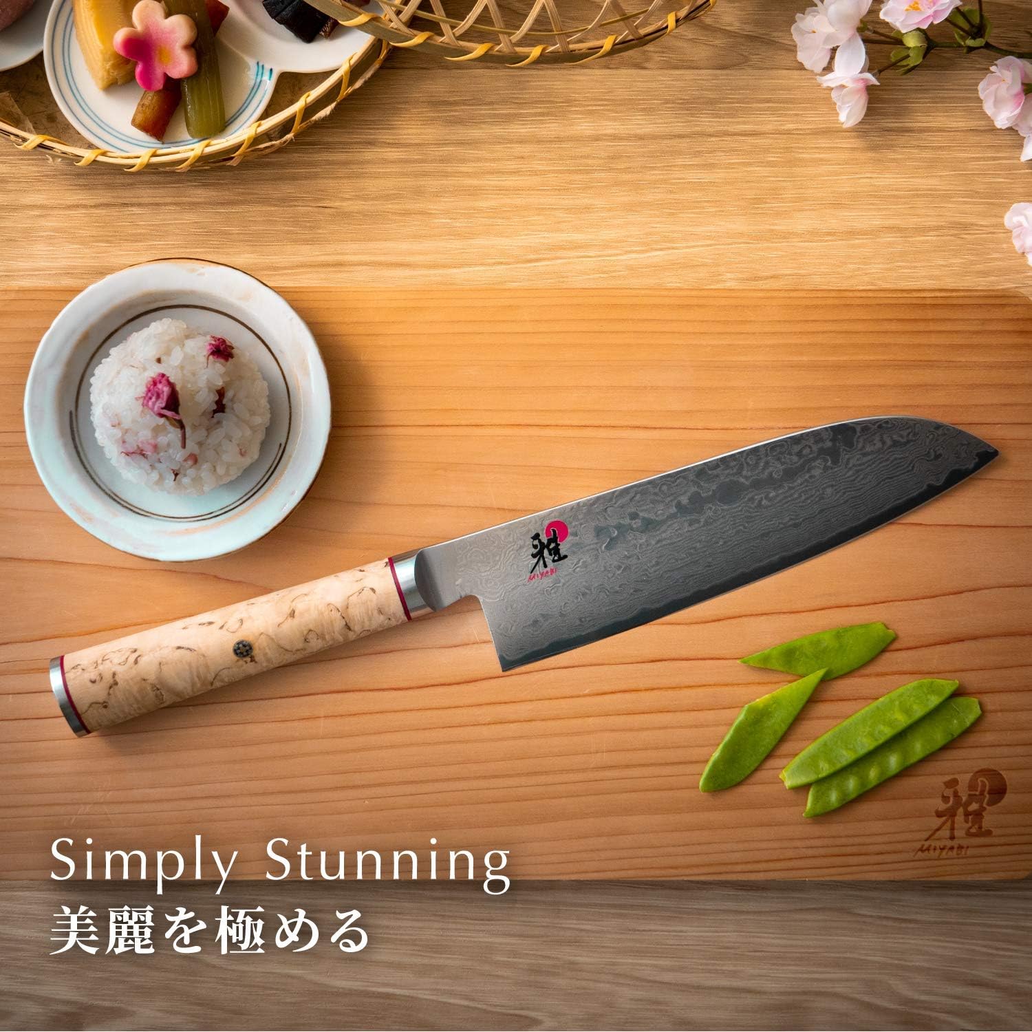 Bild von Miyabi 234378-241-0 Sujihiki Sashimi Messer, Stahl, 24 cm, silber / birke, 44,8 x 8,5 x 3,5 cm