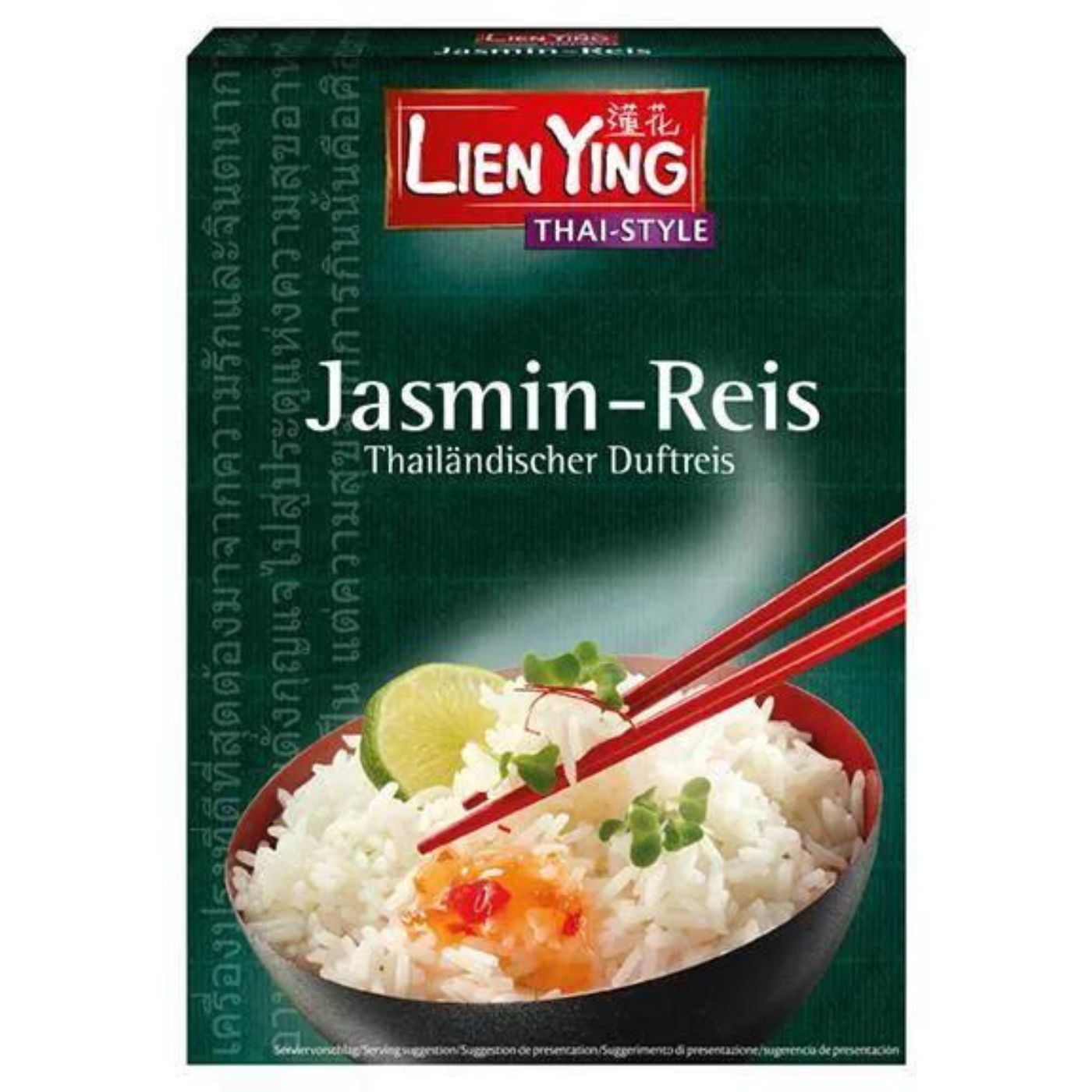 Bild von Lien Ying Thai-Style Jasmin-Reis