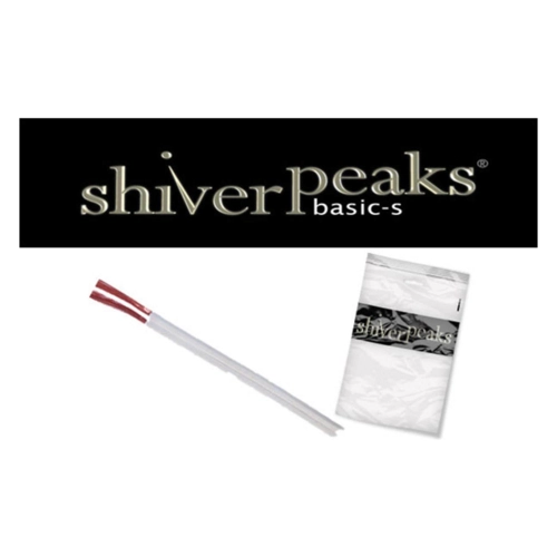 Bild von Shiverpeaks BASIC-S Lautsprecherkabel 2x0,75mm² - 100 Meter Spule