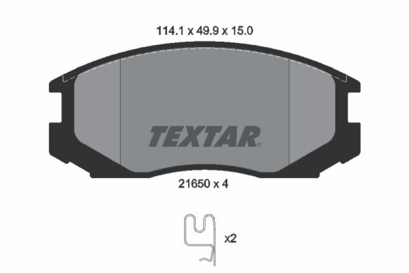 Bild von TEXTAR 2165001 Bremsbelagsatz mit akustischer Verschleißwarnung mit Zubehör MITSUBISHI: COLT 5, COLT 3, Lancer 5 Limousine, DAIHATSU: Terios II