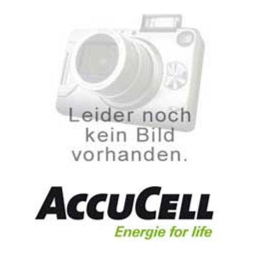 Bild von XCell Akku passend für Motorola Funkgeräte