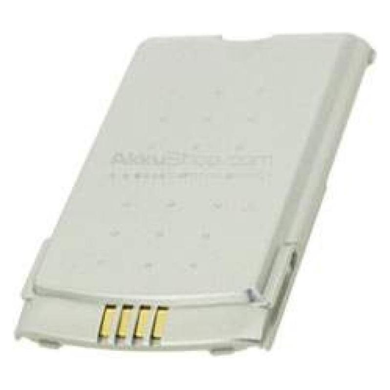 Bild von AccuCell Akku LG G512, Silber, Smartphone Akku