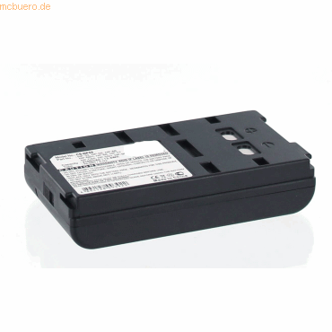 Bild von AGI 3100 Nickel Metall-Hydrid 2000mAh 6V Wiederaufladbare Batterie (Akku), Kamera Stromversorgung, Schwarz