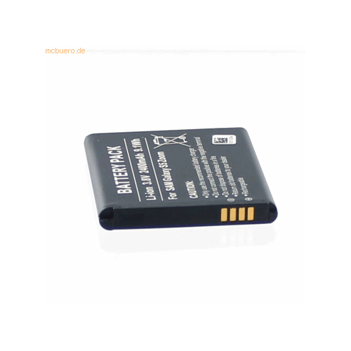 Bild von Hochwertiger Akku für Samsung EB-BC115BBE