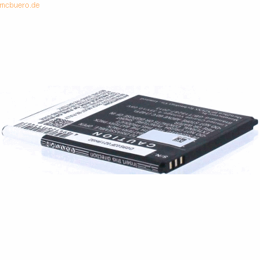 Bild von AGI Akku für Wiko Pulp 3G Li-Ion 3,8 Volt 2500 mAh schwarz. Handy-Akku 2500 mAh (3.8 V)