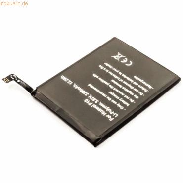 Bild von AGI Akku für Huawei P10 Li-Pol 3,7 Volt 3200 mAh schwarz. Handy-Akku 3200 mAh (3.7 V)