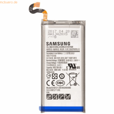 Bild von Samsung Akku für Samsung Galaxy S8 Li-Ion 3,85 Volt 3000 mAh silberfar