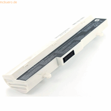Bild von AGI Notebooknetzteil HP PAVILION ZV 5238 baugleich (1 Zellen, 5200 mAh), Notebook Akku, Weiss