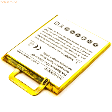 Bild von AGI Akku für Google HB416683ECW Li-Pol 3,8 Volt 3450 mAh weiß. Handy-Akku 3450 mAh (3.8 V)