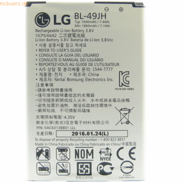 Bild von LG Electronics Akku für LG Electronics K4Dual SIM LTE Li-Ion 3,7 Volt