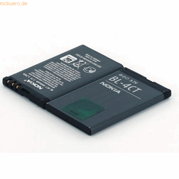 Bild von Nokia Akku für Nokia 6700 Slide Li-Ion 3,7 Volt 860 mAh schwarz