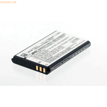 Bild von AGI, Babyphone, 91569 Lithium-Ion 1050mAh 3.7V Wiederaufladbare Batterie (Babyphone Audio)