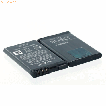 Bild von Nokia Akku für Nokia RM-443 Li-Ion 3,7 Volt 1050 mAh schwarz