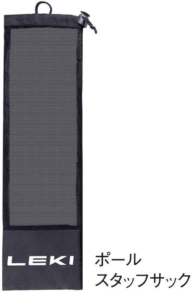 Bild von LEKI Cross Trail FX Superlite Stöcke, White-Bright red-Black, 110-130cm