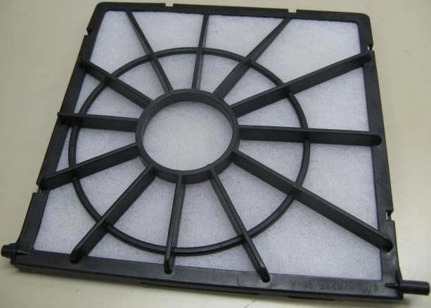 Bild von Privileg HEPA-Filter VC-H4526E-5, Zubehör für Privileg Bodenstaubsauger VC-H4526E-5, Artikel 266002