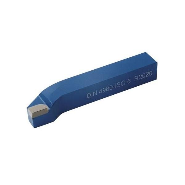Bild von 5 Stk. Wilke Seitendrehmeißel DIN 4980ISO6 16x16mm HM P25/P30 re.
