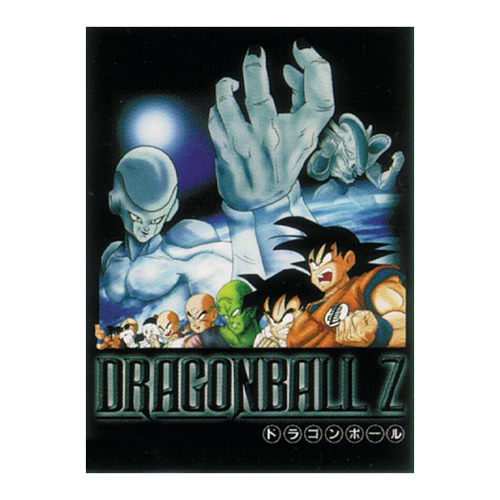 Bild von Dragon Ball Z Poster - Ein Muss für Fans