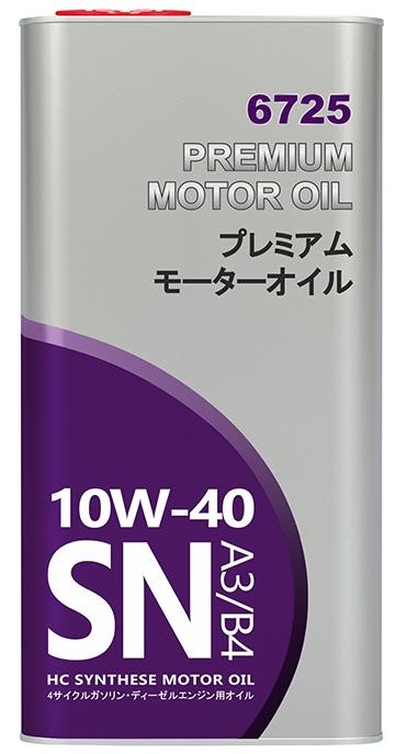 Bild von Fanfaro O.e.m. Line 6725 O.E.M. 10W-40 5l Motoröl FF6725-5 VOLKSWAGEN: Passat B5 Estate, Golf 4, Golf 5, AUDI: A8 D3, A6 C6 Avant, A3 Sportback