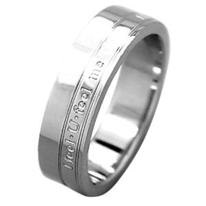 Bild von Ring aus Chirurgenstahl I feel U feel me , Ringgröße 65