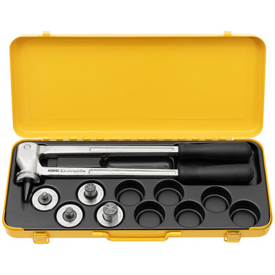 Bild von REMS - Rohraufweiter Ex-Press Cu 1/2"-5/8"-7/8"-1.1/8" Rohraufweiter Ex-Press Cu Set