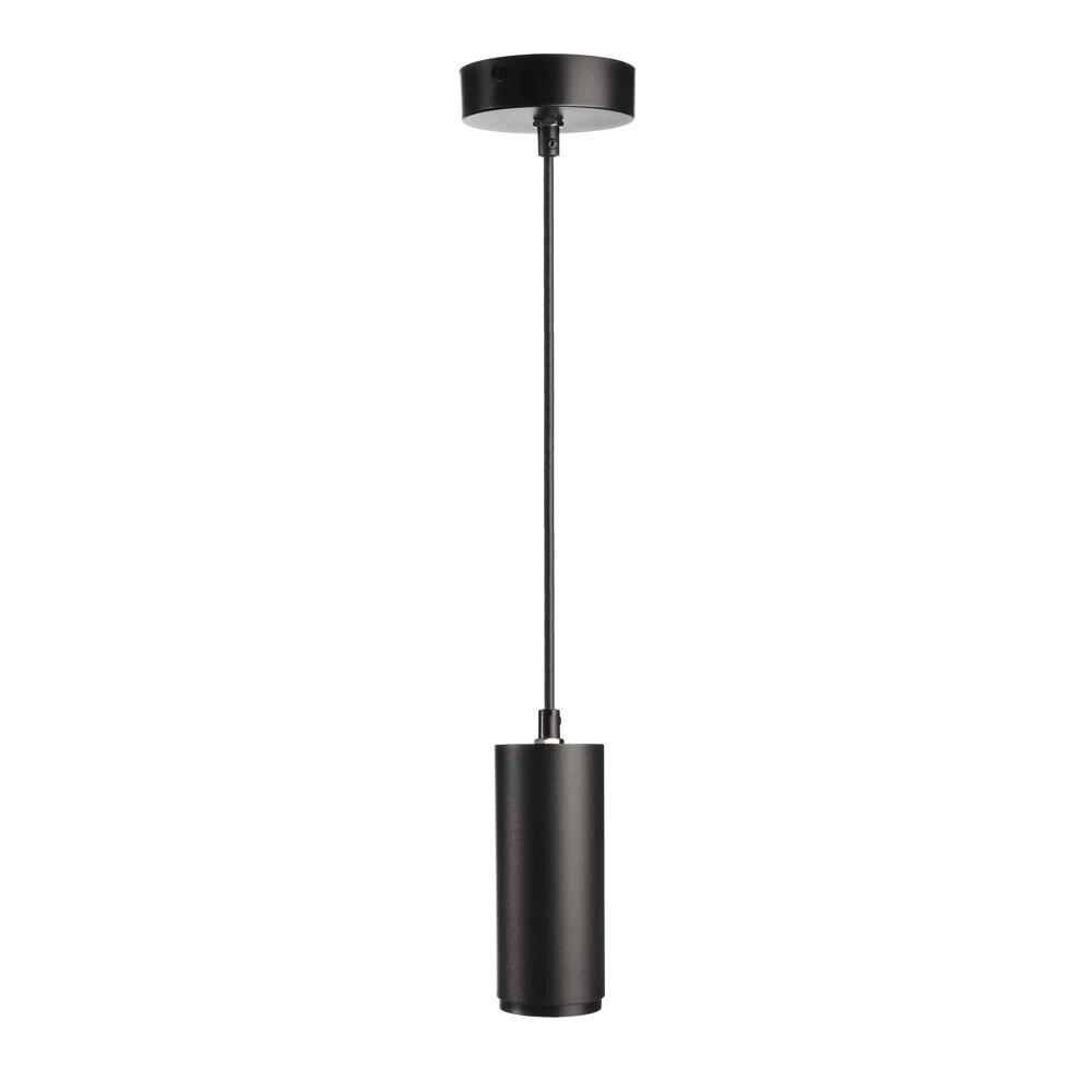 Bild von Deko Light Lucea 10 Pendelleuchte LED fest eingebaut 10W LED EEK: F (A - G) Tiefschwarz (RAL 9005)