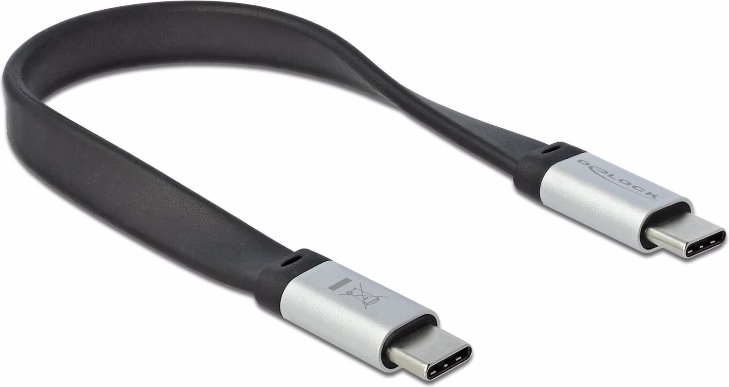 Bild von DeLOCK - USB-Kabel - USB-C (M) bis USB-C (M) - USB 3,2 Gen 2 - 3 A - 22cm - Schwarz, Silber (85926)
