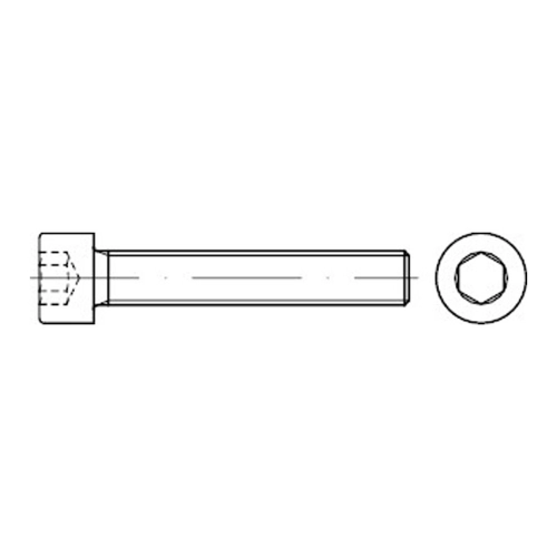 Bild von DIN 912 8.8 VG galvanisch verzinkt Zylinderschrauben mit Innensechskant - M5x40 (200 Stück)