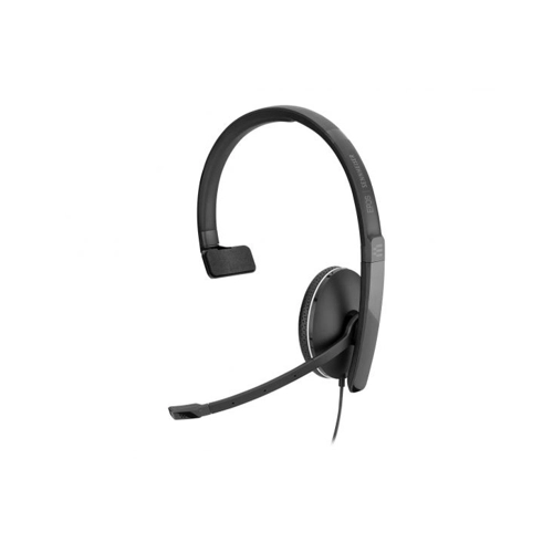 Bild von EPOS ADAPT SC 135 USB Headset