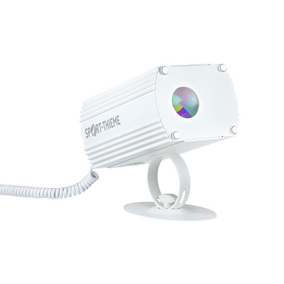 Bild von Sport-Thieme Snoezelen LED-Lichtspot, Spiegelkugel, Mehrfarbig