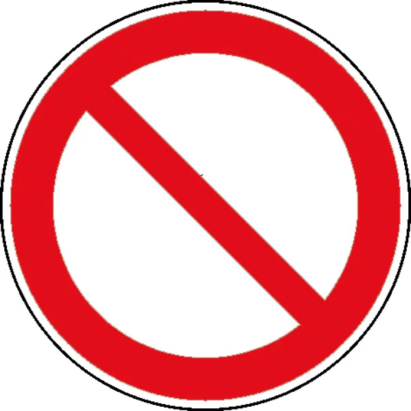Bild von Verbotsschild Allgemeines Verbotszeichen, Hygiene und Abstand Aluminium (Ø) 315mm ISO 7010 1St.